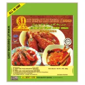 (店+)A1冷當咖哩醬料包230g a1 仁當咖哩 a1冷當咖哩 冷當 仁當 馬來西亞 【樂比】