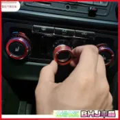 【A】汽車百貨 【GOLF專用】福斯 GTI R 適用於10-13款高爾夫6空調旋鈕圈高6音量中控按鈕裝飾條GOLF改裝