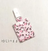 唯小伊手作＊春花＊平安符袋/護身符袋/香火袋＊可愛＊客製
