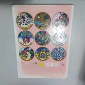 繪本*中國童話12 十二月的故事》ISBN:││漢聲(書1-1櫃)書況，請參考照片