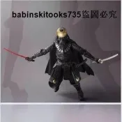 優選動漫星戰 1代名將黑武士 侍大將 死亡 死星具足 黑武士 手辦模型【滿300出貨】