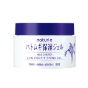 日本 Naturie薏仁清潤保濕凝露(美容保濕凝露)180g
