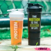 蛋白粉搖搖杯 運動水杯 大容量水壺 帶刻度塑膠水杯 健身攪拌杯 戶外隨行杯 奶昔杯 高顏值防漏密封便攜水杯