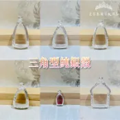 🇹🇭皇家佛具 DIY開合殼 銀殼 純銀殼 佛牌殼 防水殼  泰國佛牌殼 金屬殼 925銀殼 佛牌包殼 皇家泰國宗教用品