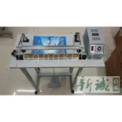 多奇400/600型腳踏封口機鋁箔袋3MM寬口塑料袋熱收縮膜快速封切（運費咨詢客服JS2
