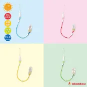 日本 AKANBOU UV check 奶嘴鍊｜奶嘴鏈.奶嘴夾.奶嘴掛帶