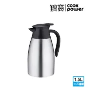 鍋寶 316超真空保溫壺 1.5L_庫存良品