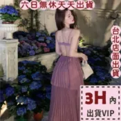 【全館現貨天天出貨】隔日到貨 洋裝 細肩帶洋裝 洋裝夏天 性感洋裝 露腰 露背連身裙 仙女洋裝 C6508【現貨24H】
