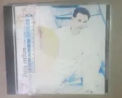 ✤AQ✤ 童安格 謝謝最深愛的你音樂CD⏫ 七成新 U7121