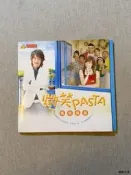 【德勝百貨】T版 王心淩 張棟梁 微笑PASTA 絕版電視寫真
