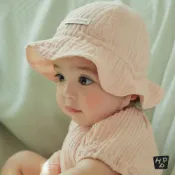 HAPPY PRINCE Happy Bebe 棉紗夏季帽子 - 透氣,1-4 歲