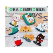 (店+)c12 可愛小貓咪  裝飾 布章 臂章燙 刺繡燙布貼 徽章 刺繡布貼 補丁補破洞 燙貼布 熨燙布貼 Patch