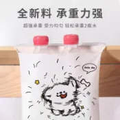 【加厚桌面垃圾袋】粘貼式 學生課桌 宿舍 清潔袋 旅行 車載 一次性 收納袋子 巧媳婦垃圾袋 op垃圾袋 加厚