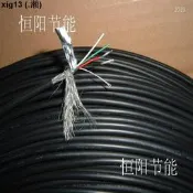 進口4新屏蔽線0.14平方+0.1平方信號線2C*26AWG+2c*30AWG雙屏蔽柔