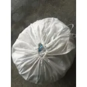 專用下標區編織袋 米袋 90cm*105cm(上束繩)優惠價25.5元100個免運費