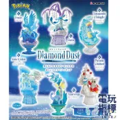 【電玩指標】十倍蝦幣 寶可夢 鑽石星塵 Re-MeNT 正版 盒玩 全六款 盲盒 公仔 冰系 冰伊布 阿羅拉九尾 極凍鳥