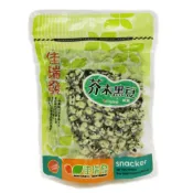 (店+)【佳瑞發/芥末黑豆】 芥末與黑豆自然的呈現。🇹🇼台灣 💯 純素零食