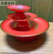 ::建弟工坊::特級塑膠 高腳 敬果皿 36公分 台灣製 祭祀敬果盤 茶盤 圓形 水果盤 貢盤 供盤 圓盤 拜拜紅盤