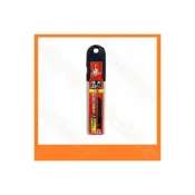 (店+)台灣製 Ronald 黑刃 美工刀片 刀片 鋼 替換 黑色刀片 7節 25MM (10片入)