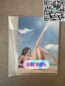 全新現貨 MegaHouse MH POP 海賊海賊王 妮古·羅賓 Ver.BB 初回特典 ，，不運損，拍