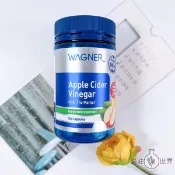 澳洲 Wagner 蘋果醋酵母菌膠囊