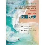 (店+)流體力學（精編本） (6版) Hochstein & Gerhart/Young & Munson 9789863783824