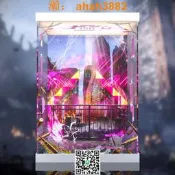 APEX-TOYS星窮鐵到  卡芙卡 展示盒