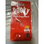pocky 鑰匙圈 pocky紀念品