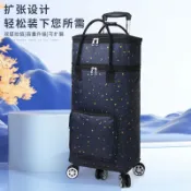 擴張買菜車大容量老人家用購物小拉車推車便攜可折疊收納包購物車買菜車手拉車菜籃車便捷小推車