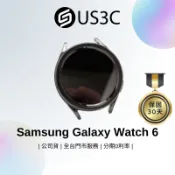 Samsung Galaxy Watch 6 Classic SM-R960 47mm 藍牙 幻影黑 二手品