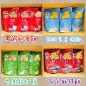 中祥餅乾4種系列-(香蔥蘇打餅/紫菜蘇打餅/奶油芝士薄餅/黑芝麻薄餅)170g