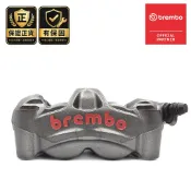 BREMBO 鑄造一體成型輻射對四卡鉗 M50 100mm 左卡/右卡