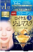【DOKODEMO】高絲 Clear Turn 高級蜂王乳面膜 4片裝 高濃度膠原蛋白