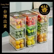 冰箱收納盒食品級保鮮盒廚房整理放蔬菜雞蛋冷凍專用大容量儲物盒 可開發票✅暖廚小築✨️臺灣出貨✨️