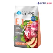 【SOLUTION 耐吉斯】E1 幼犬-活力羊肉餐 - 10lb