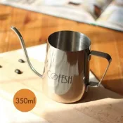 COFESH 耀眼銀手沖壼350ml/VKS-35-S