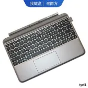 華碩Transformer Mini T102H T102HA T102平板電腦磁吸二合一鍵盤