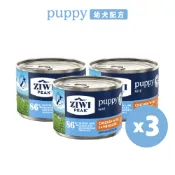 【ZIWI滋益巔峰】鮮肉幼犬罐頭 170g×3入｜92%鮮肉 無穀幼犬 雞肉羊肉 濕食