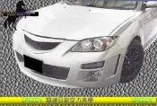 SPEEDY~競速空力套件 MAZDA3 04-09 4D AE前保專用保桿燈-燻黑