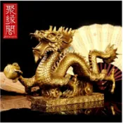 【開光】黃銅龍神座 純銅龍擺件 金青龍漢龍催官 壓小人 化白虎 旺財運 富貴吉祥 旺財催財 化兇災B02