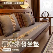 【 防滑沙發墊 宅配免運】四季可用沙發墊 羅漢床沙發墊 定製海綿墊 新中式沙發墊 紅木沙發墊 實木沙發墊套 WKH223