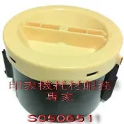 EPSON 2支優惠價AcuLaser MX14 / M1400/S050651 全新副廠高容量碳粉匣