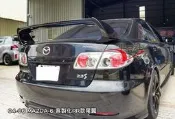 ◇車品社◆ MAZDA 6 MAZDA-6 馬6 尾翼 RR款 02 03 04 05 06 年 RR改裝尾翼