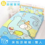 享夢城堡 MIT床包枕套組－角落小夥伴 恐龍世紀－單人雙人加大－台灣製正版卡通角落生物豬排白熊蜥蜴炸蝦貓恐龍媽媽