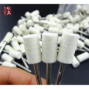 羊毛磨頭 羊毛拋光輪 羊毛拋光磨頭 電磨頭 錐形 圓柱形 4-12mm