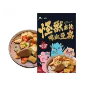 (店+)愛淘購物 和秋 怪獸 麻辣鴨血豆腐 450g(發票怪獸拌麵 鴨血 豆腐 乾拌麵)