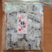 免運 志烜 200公克(約36顆入) 無籽乳酸菌梅肉 無籽 梅乾 日式梅肉 Q梅 單包裝 蜜餞 休閒零食 批發團購