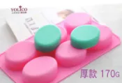 【悠立固】Y49 6孔  橢圓矽膠模 蛋糕模 手工皂模具 烘焙工具 巧克力模具 冰盒冰塊模具 布丁果凍模 翻糖模 食品級