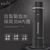 商用蘇打水氣泡機｜氣泡水機｜蘇打水機｜便攜式氣泡水機｜家用自制碳酸汽水｜奶茶店專用蘇打水打氣機｜氣泡機