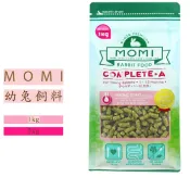 MOMI 兔飼料 1kg 5kg 成兔飼料 幼兔飼料 老兔飼料 天竺鼠飼料